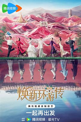 源杰科技去年转亏 2022上市募15亿国泰海通保荐