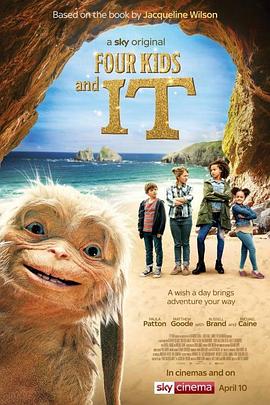 中策橡胶连跌7日 年内最快破发新股募41亿中信建投保荐