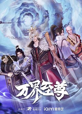 荣鹏股份：合作研发方或“未成立先合作” 实控人亲戚与供应商关系现疑云