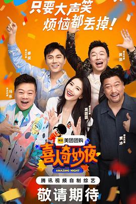 睿能科技控股股东27天减持579万股 套现9229万元