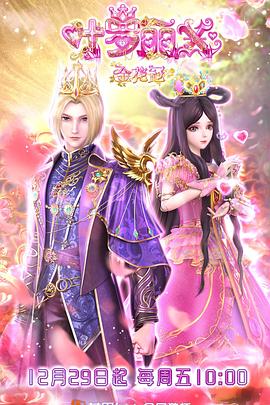 杭州气象台发布高温橙色预警信号：预计今天拱墅区、西湖区、上城区、滨江区大部分街道最高气温可达38℃左右，请注意做好防暑降温工作