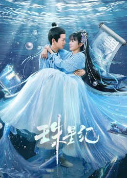 统联精密拟发不超5.95亿可转债 2021年上市募8.55亿