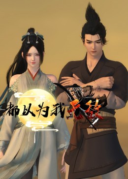 艾布鲁连亏2年 2022年上市募5.52亿元西部证券保荐