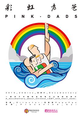 骏创科技终止不超1.5亿元定增 首季及去年净利均降