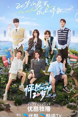 南华期货跌停 上一个交易日华创证券给予维持推荐评级