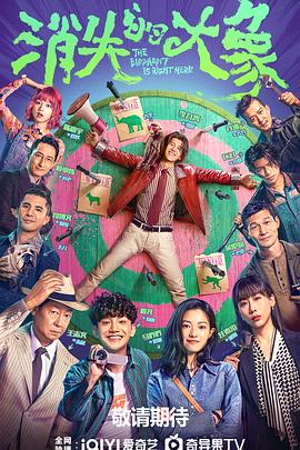 诺禾致源实控人方1个半月减持447万股 2021上市2募资