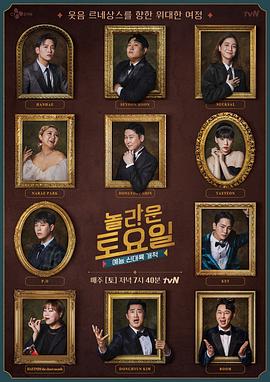 宇邦新材1年1期净利降 2022年上市两次募资共12亿