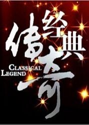 蓝思科技跌3.43% 申万宏源研究在近4年高点喊买入